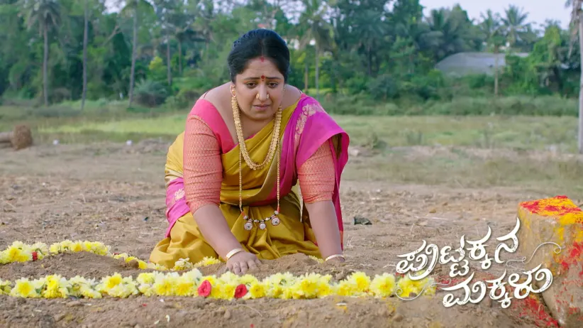 Bangaramma's Emotional Breakdown