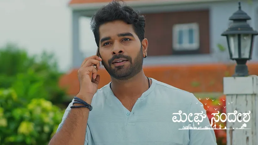 Bhoomi Scares Apoorva