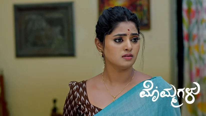 Ramayya Feels Proud of Mythili