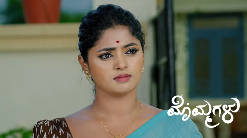 Shivaraj Escapes from the Police Custody