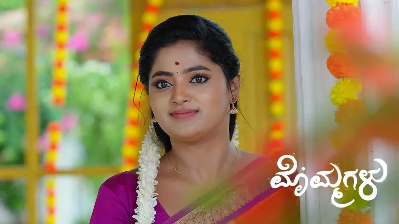 Mythili Teases Purushottam