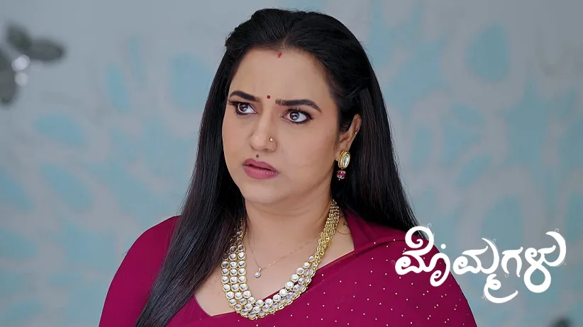 Purushottam's Love Confession Delights Mythili