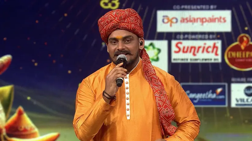 Sa Re Ga Ma Pa Swara Sankranti