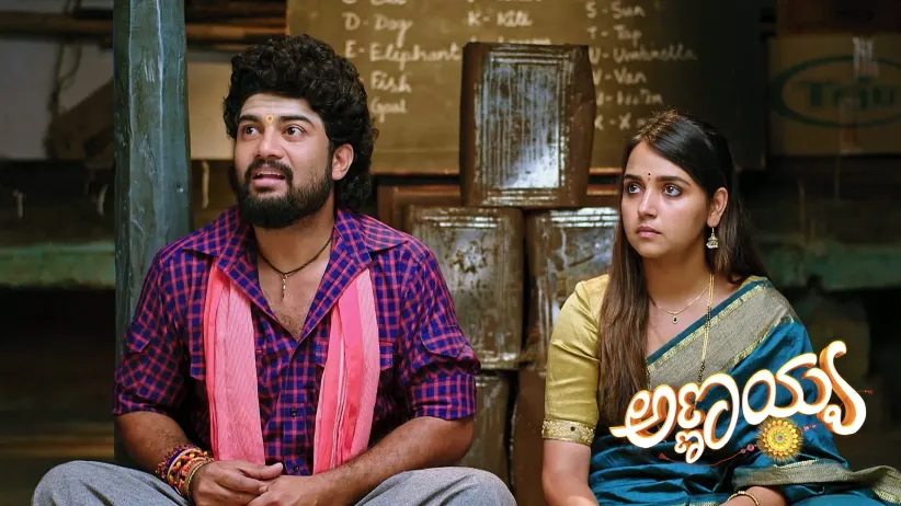 The Items in a Suitcase Surprise Parvathi