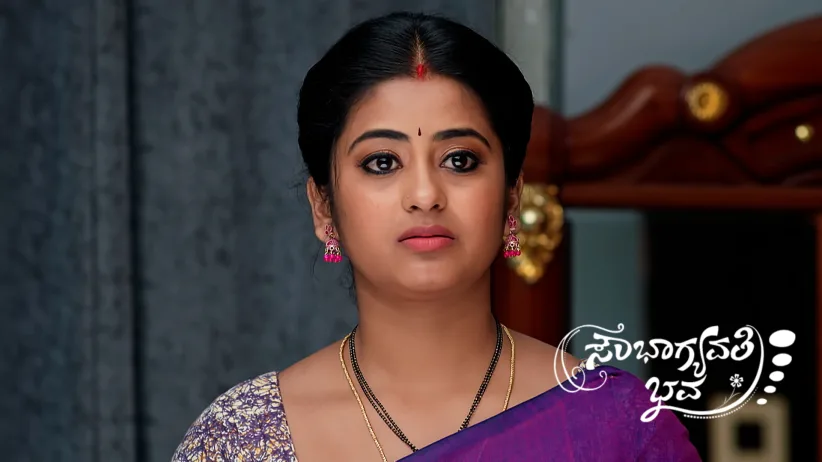 Arjun Invites Mithra to a Party