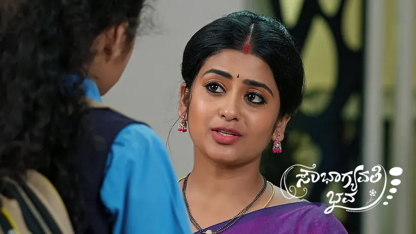 Bhagyalakshmi Feeds Lucky