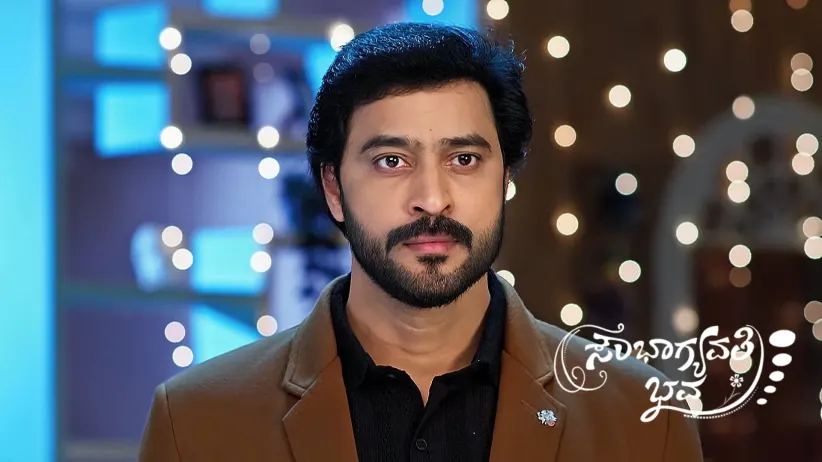 Mithra Arrives at Arjun's Party