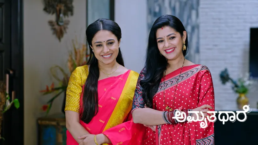 Goutham Helps Lakshmi Get Ready for School