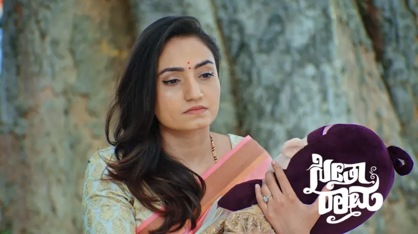 Seetha Dances with Subbi