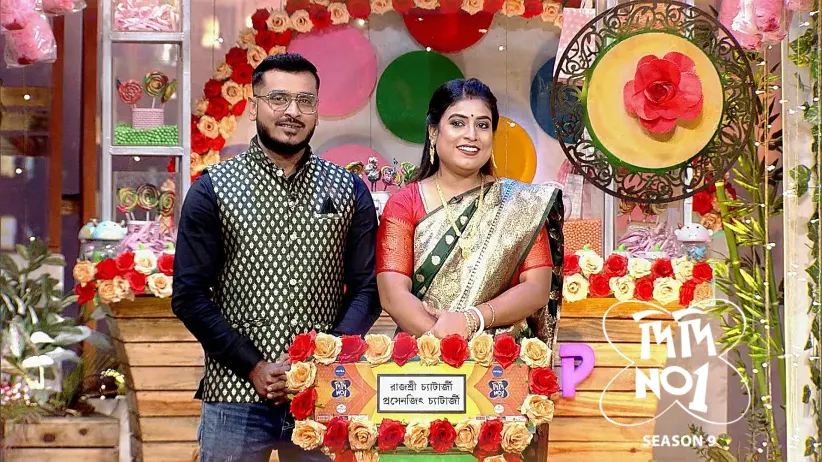 Nilima and Amiyo's Forty-eight Year Old Love Story