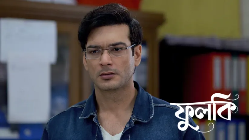 A Revolver Is Found in Rudra's Office