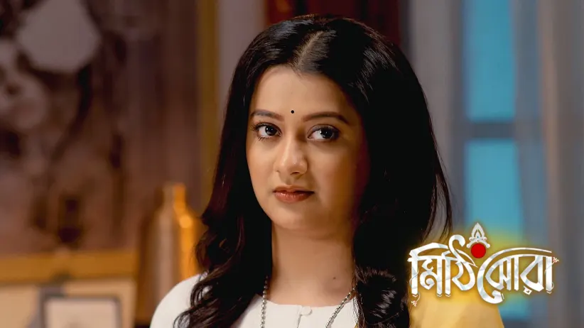 Srot Sheds Tears for Sarthak