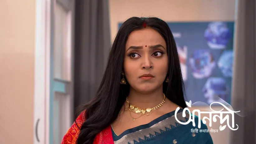 Anondi Exposes Supayon 