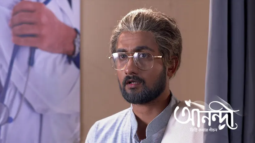 Adi and Anondi Meet Supayon in Disguise