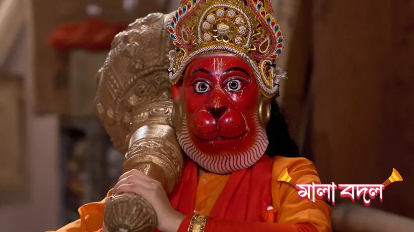 Diti Rescues Kabya