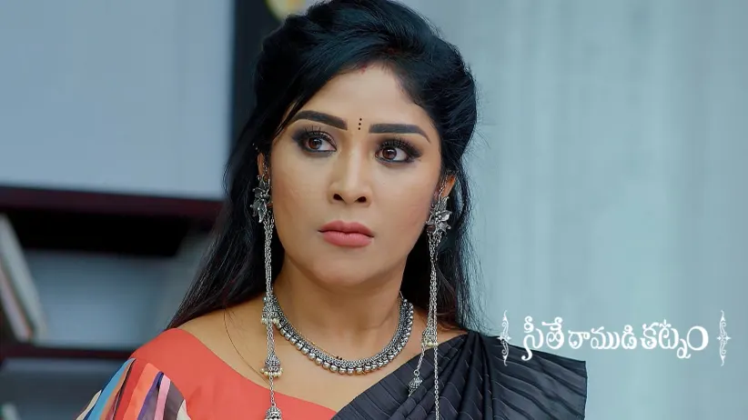 Seetha Scares the Office Staff