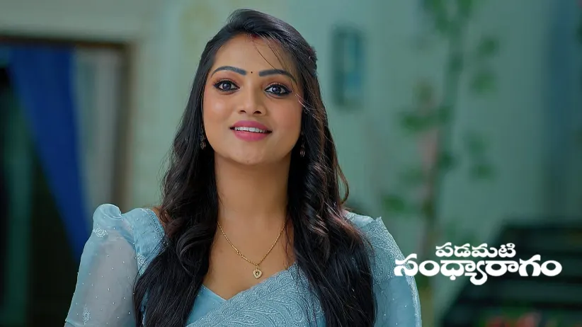 Showrya Protects Ramalakshmi from Prabhas