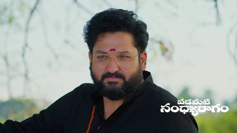 Srinu Marries Aadhya
