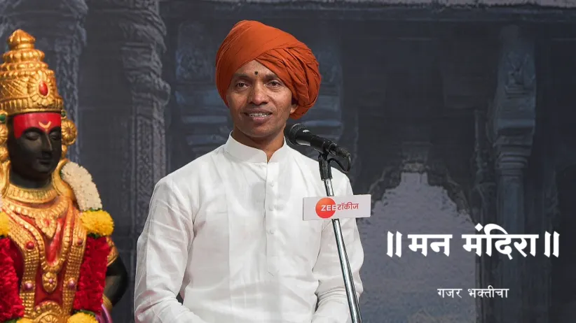 Maharaj Highlights the Power of Saints' Thoughts