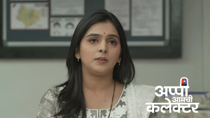 Appi and Arjun Realise Girish's Plan