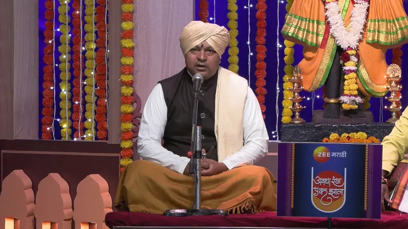 The Song Kashi Jau Mi Vrindavana Is Sung