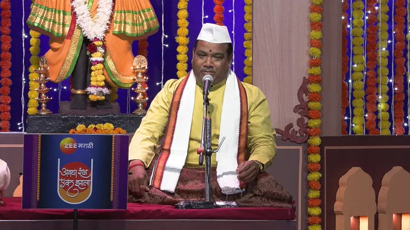 Nivrutti Dabhekar Presents Tukoba's Composition