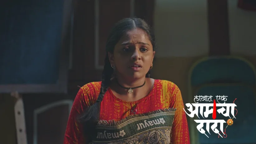 Surya Learns about Raj's Actions