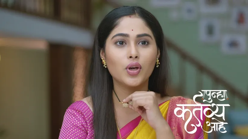 Tanaya Is Mocked Over the Khichdi