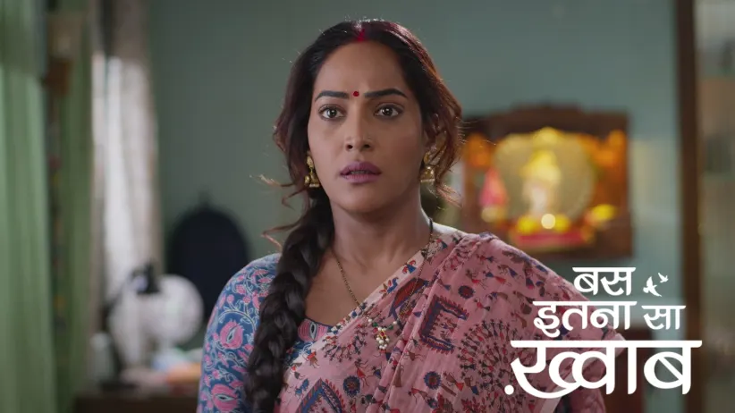 Avani's Quest for Employment