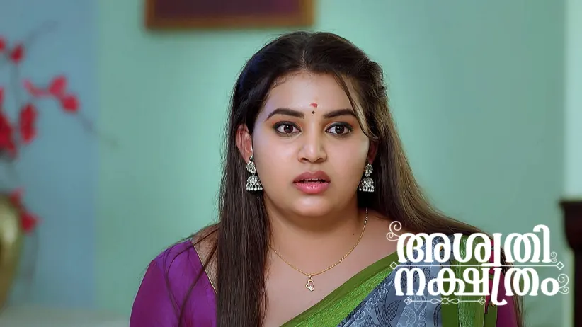 Sujatha Comes to Avani's Aid