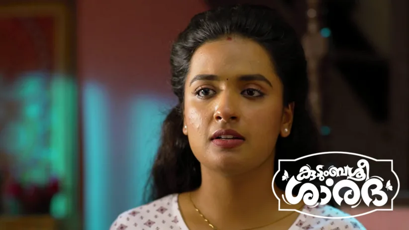 Sathyabhama Ousts Shyama from the House