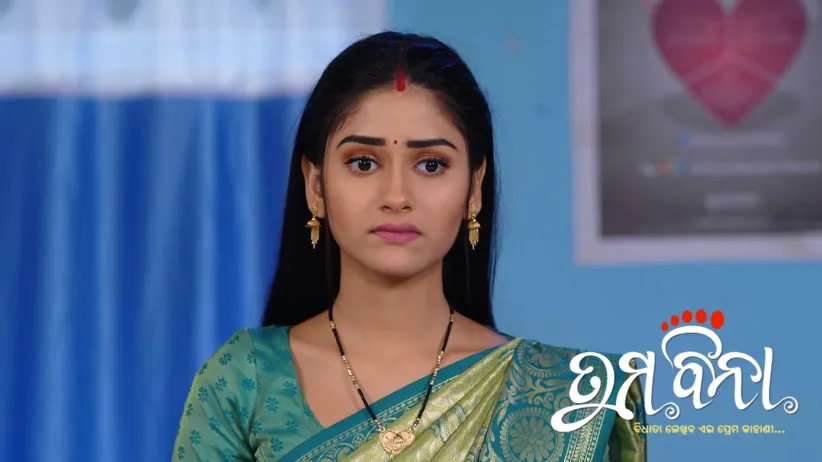 Richa and Dasrath Hide from Chittaranjan