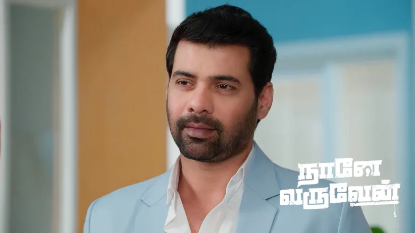 Mayuri Meets Mohan