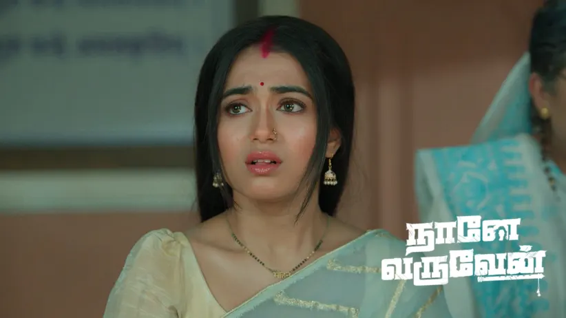 Gouri Tries to Befriend Mohan