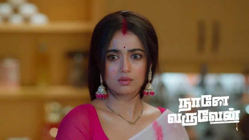 Kaveri Tries to Trick Radha