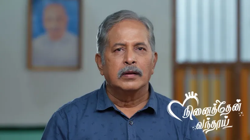 A Phone Call Worries Ezhil