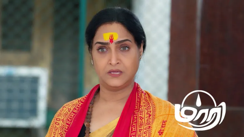 Maari and Hasini Find a Diamond