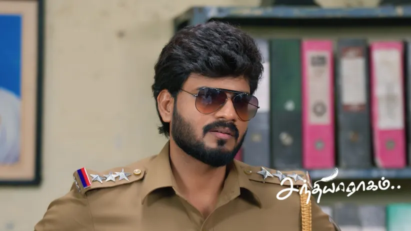 Parvathy Suspects Maya