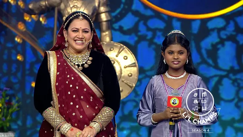 Felication for Shadrack and Harshini