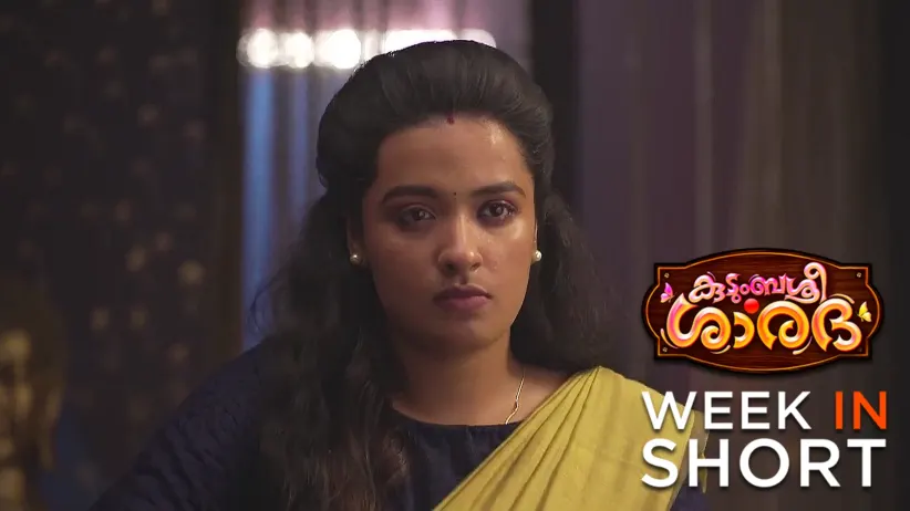 Kudumbashree Sharada | 30th December - 5th January 2024