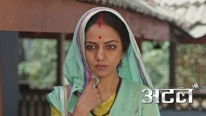 Bhavna's Decision regarding Atal