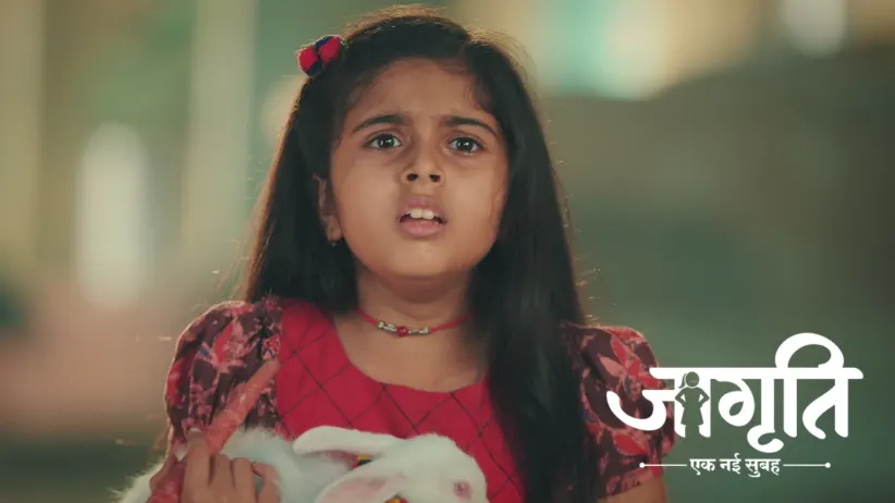 Geeta and Jagriti Suspect Ballu