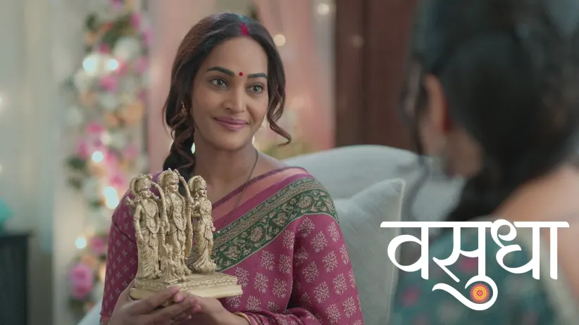Sarika Adulterates Vasudha's Juice