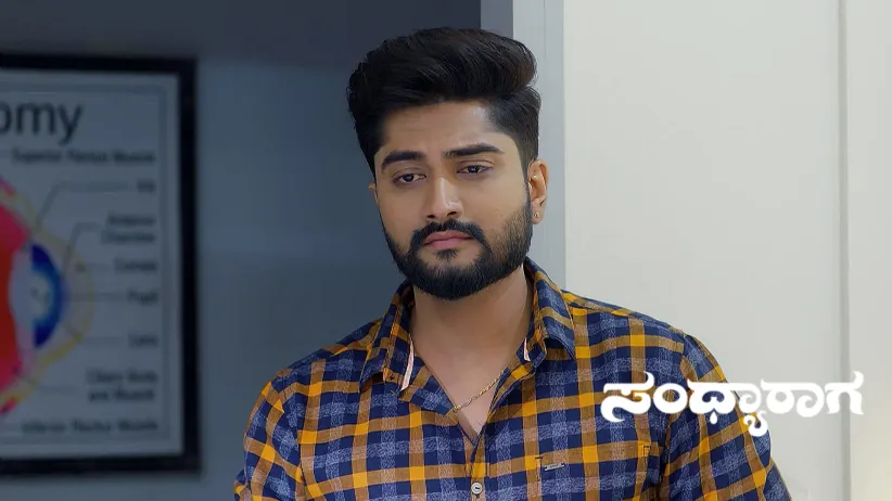 Rajaram's Family Is Shocked by Aadhya's Death