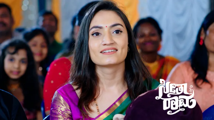 Will Sri Ram See Subbi at Sihi's School?