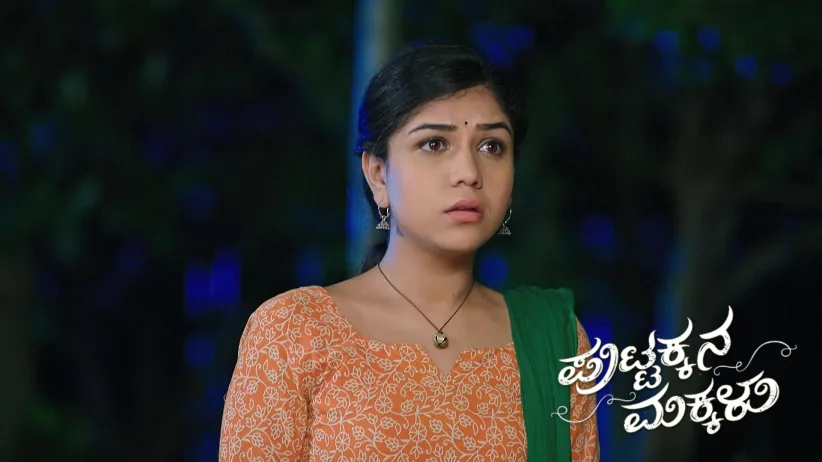Rajeshwari Gets Khali Back