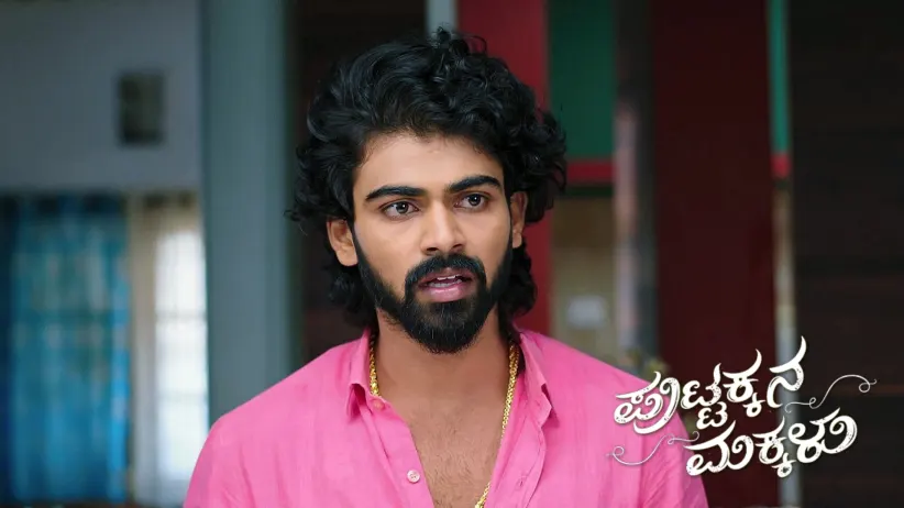 Sneha Misunderstands Kanthi