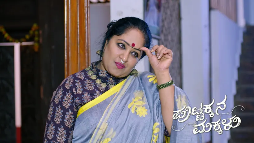 Sneha's Proposal Surprises Kanthi