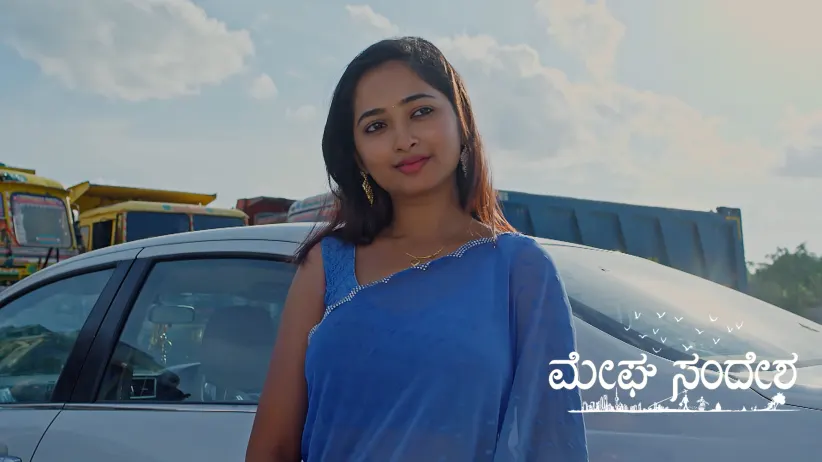 Nakshatra Seeks Gagan's Help