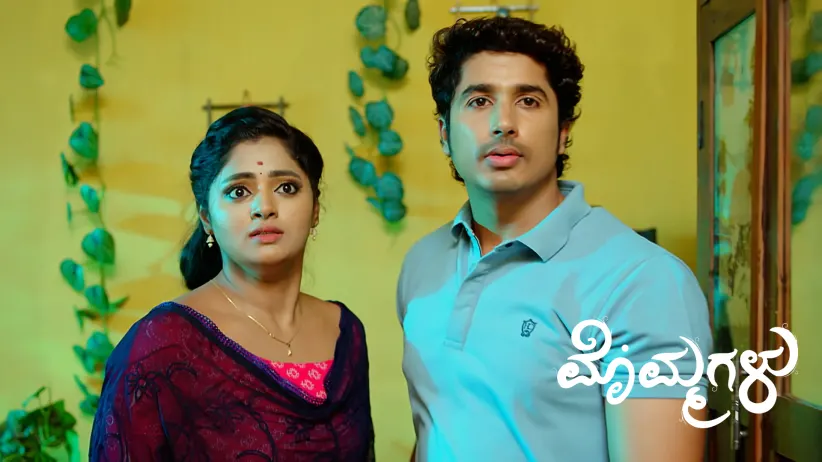 Purushottam and Mythili's Romantic Moment